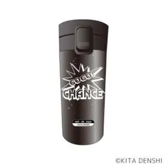 JUGGLER ジャグラー 蓋つきボトル4 ステンレスボトル 360ml 黒
