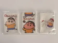 クレヨンしんちゃん コミックス あそーとコレクション ポーチ3種セット