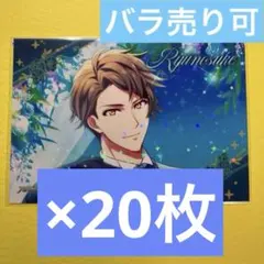 アイドリッシュセブン アイナナ マリマリ ブロマイド 九条 天 - メルカリ
