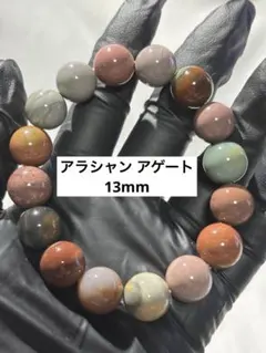 Item thumbnail for item a3767653-9bc4-431c-84b9-05448078e312