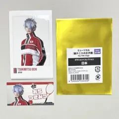 新テニミュ　越知月光　ポラショット＆おなまえシール