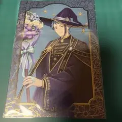 ツイステ ブルームバースデー ポストカード ジェイド