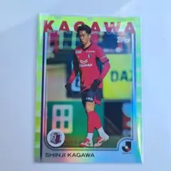 topps j.リーグ 2025 香川真司 75 シリアル
