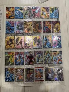フルコンプ】ドラゴンボール イタジャガ Vol.1 全24種【未開封
