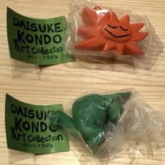 Daisuke Kondo アートコレクション フィギュア