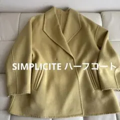 ハーフコート