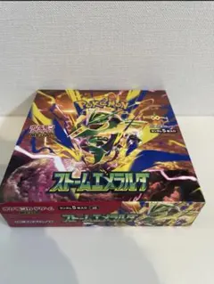 ポケモンカード　ストームエメラルダ　シュリンク無しペリペリあり 1box