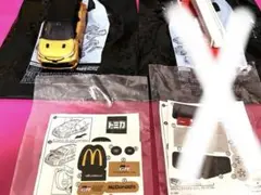 トミカ　マクドナルド　第一弾　消防車　カローラ