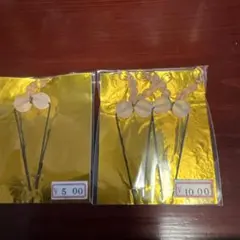 ヘアピン 髪飾り 2点セット