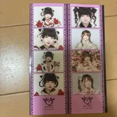 2026年最新】姫宮ゆか チェキの人気アイテム - メルカリ