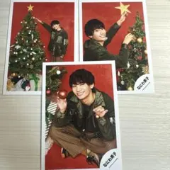 藤原丈一郎　公式写真　グリーティングフォト　3枚まとめ売り