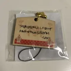 TREASURE カプセルトイ ジェヒョク