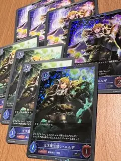 Item thumbnail for item d8f6c0a6-6e5a-4a63-86f9-2974e52bb2f5