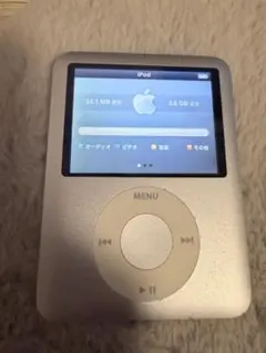 2026年最新】ipod nano 第3世代の人気アイテム - メルカリ