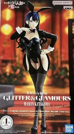 【新品未開封】着せ恋 GLITTER&GLAMOURS 喜多川海夢 フィギュアのサムネイル
