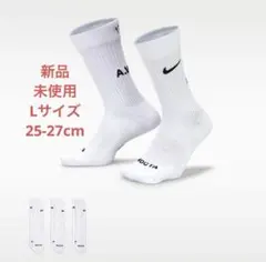 2026年最新】nike nocta ソックスの人気アイテム - メルカリ