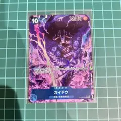 Item thumbnail for item d7d8d480-c59c-452c-bc99-24757ac8d5d6