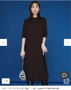 2025年最新】23区 32 ワンピースの人気アイテム - メルカリ