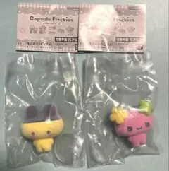 たまごっち　カプセルフロッキーズ　セット