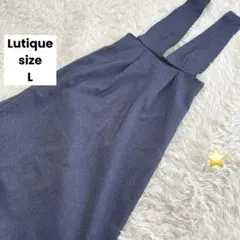 【しまむら/Lutique】深Vネック/デニム調ジャンパースカート/ネイビー系