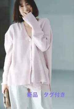 Item thumbnail for item e040afe4-afb8-4bf0-a9ac-7fa5ee5b9506