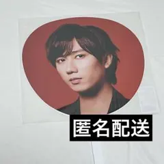 SnowMan 阿部亮平 うちわ