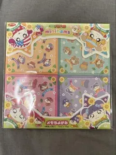 Dr.ハムの風水ハムハム メモ帳 2柄セット かわいい 平成 平成レトロ