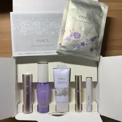 【未使用】FANCL プレミアムビューティーセレクション 2025【新品】