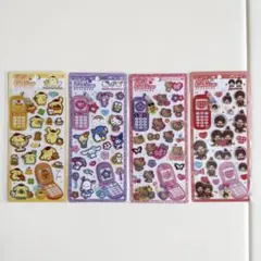 正規品 平成はっぴーフォン シール サンリオ モンチッチ 4種類セット