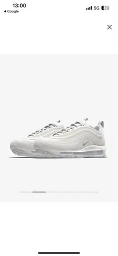 ま*ん様 Nike Air Max 97 ホワイト