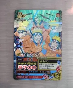 未使用品】NARUTOナルティメットミッション うずまきナルトCAN-001