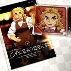 鬼滅の刃　モクテルバー　煉獄杏寿郎 2点セット　ロト　フォトカード　ミニパネル