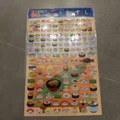 エリンギ様 リクエスト 3点 まとめ商品