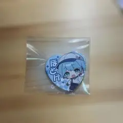 Item thumbnail for item 6c118bd9-e643-4a06-a40a-58abdbdc1ddc