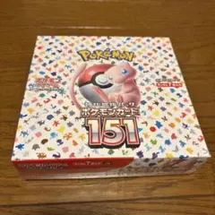 2026年最新】ポケモンカード151 BOXの人気アイテム - メルカリ