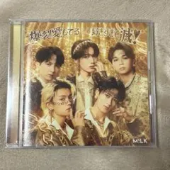 M!LK 爆裂愛してる 好きすぎて滅 CD 通常版