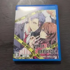 VARIABLE BARRICADE PS Vita バリアブルバリケード