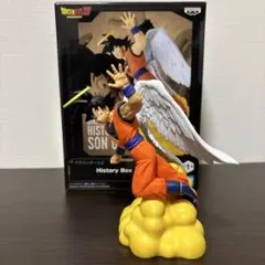 孫悟空 「ドラゴンボールZ」 History Box 孫悟空　箱あり　即購入⭕️