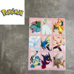 ポケットモンスター　クリアファイル　イオンモール橿原