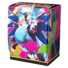 ポケモンカードゲーム デッキケース メガリザードンX ③