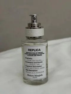 Maison Margiela REPLICA From the Garden