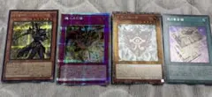 遊戯王オリジナルアートワークコレクション　スーパー　47枚　まとめ売り