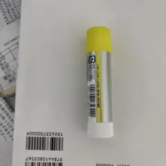 専用作ります。ポケモン 色違いミライドン、コライドン