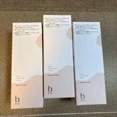 2025年最新】エアリーカラーリングフォームの人気アイテム