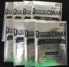 名探偵コナンカードゲーム　スペシャルカードスリーブキャンペーン　8個セット