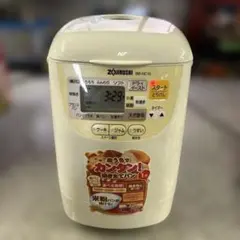 象印 ホームベーカリー パンくらぶ BB-TK 10 未使用 - メルカリ