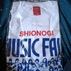 SHIONOGI MUSIC FAIR Tシャツ Mサイズ