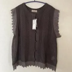 Item thumbnail for item b86876da-f93a-4847-a91b-fdad5500cc54