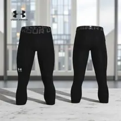 新品半額UNDER ARMOUR®︎ ブラックタイツ Mサイズ1361588