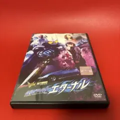 松岡充グッズ　未開封ワイン 2026年最新】松岡充の人気アイテム - メルカリ